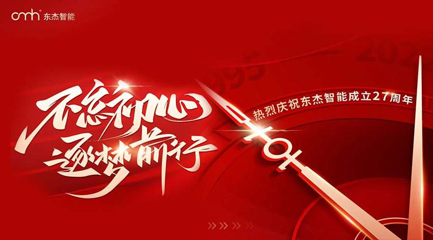 taptap����-taptap����ע��