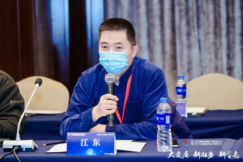 taptap����-taptap����ע��