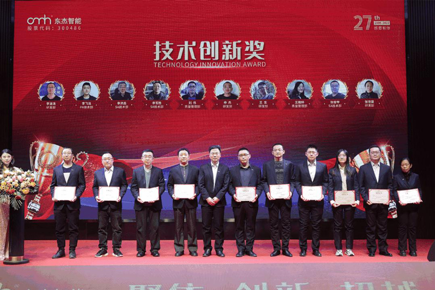 taptap����-taptap����ע��