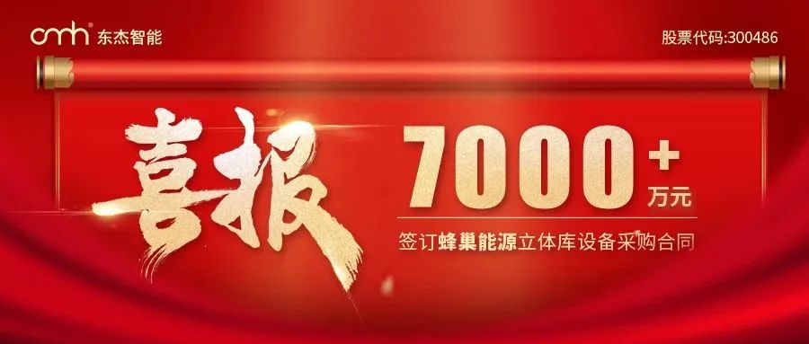 taptap����-taptap����ע��