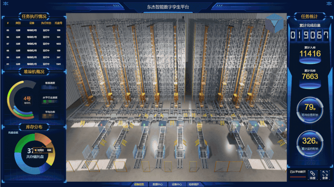 taptap����-taptap����ע��