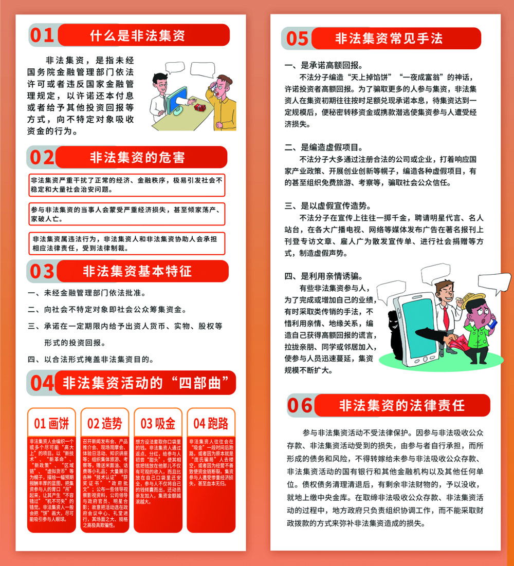 taptap����-taptap����ע��