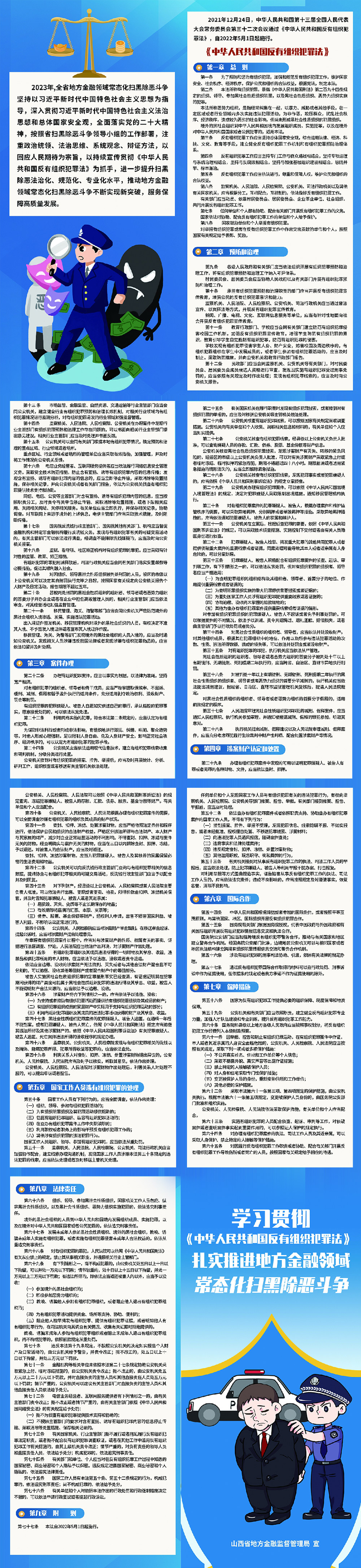 taptap����-taptap����ע��