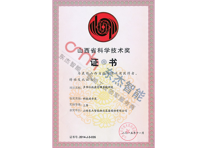 taptap����-taptap����ע��