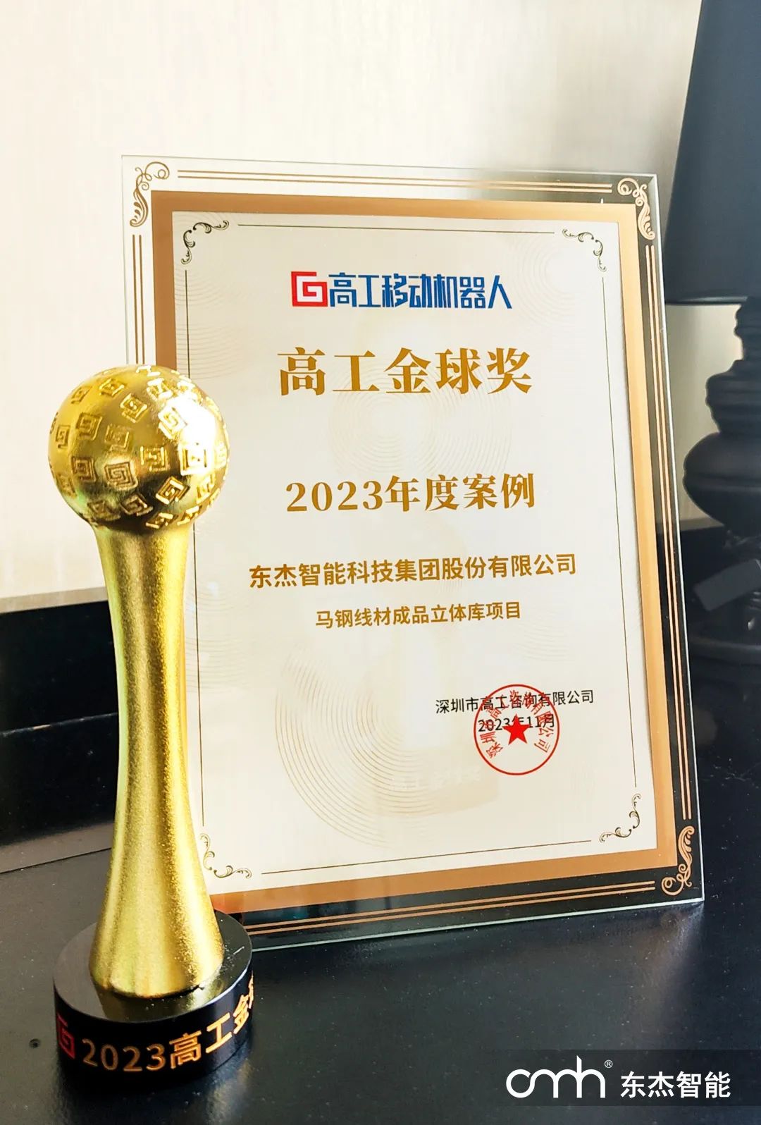 taptap¿ª»§-taptapÌåÓý×¢²á