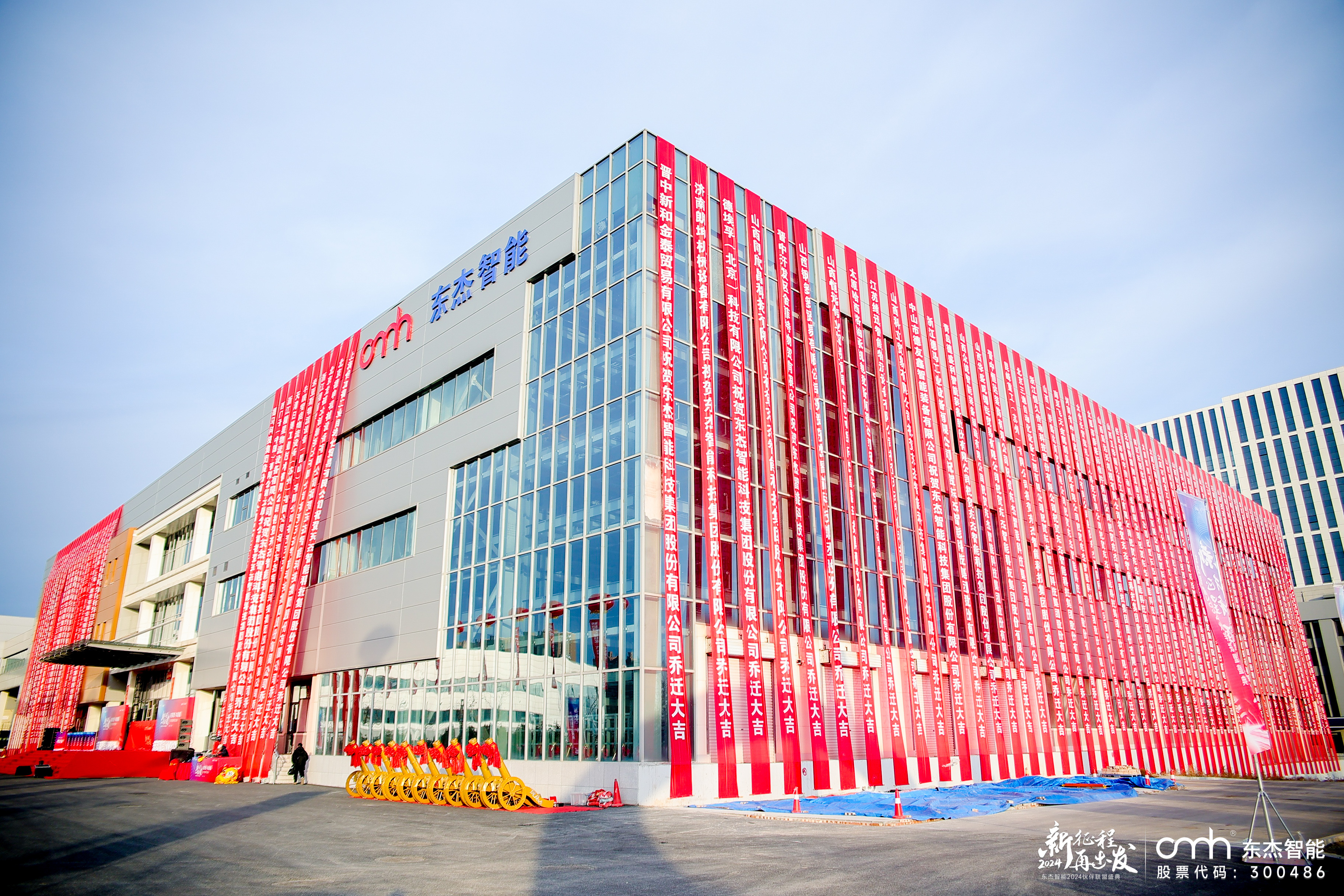 taptap����-taptap����ע��