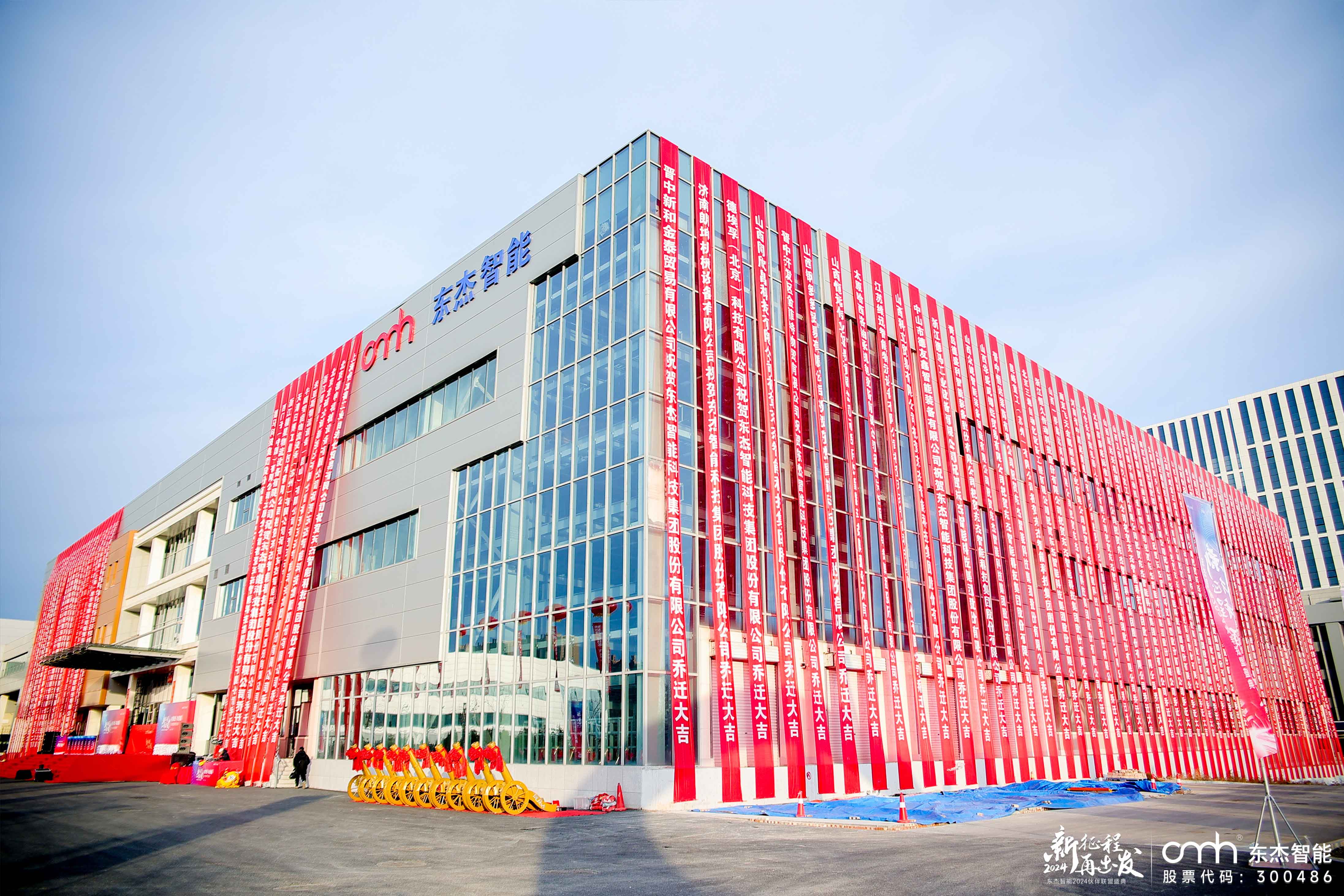 taptap����-taptap����ע��