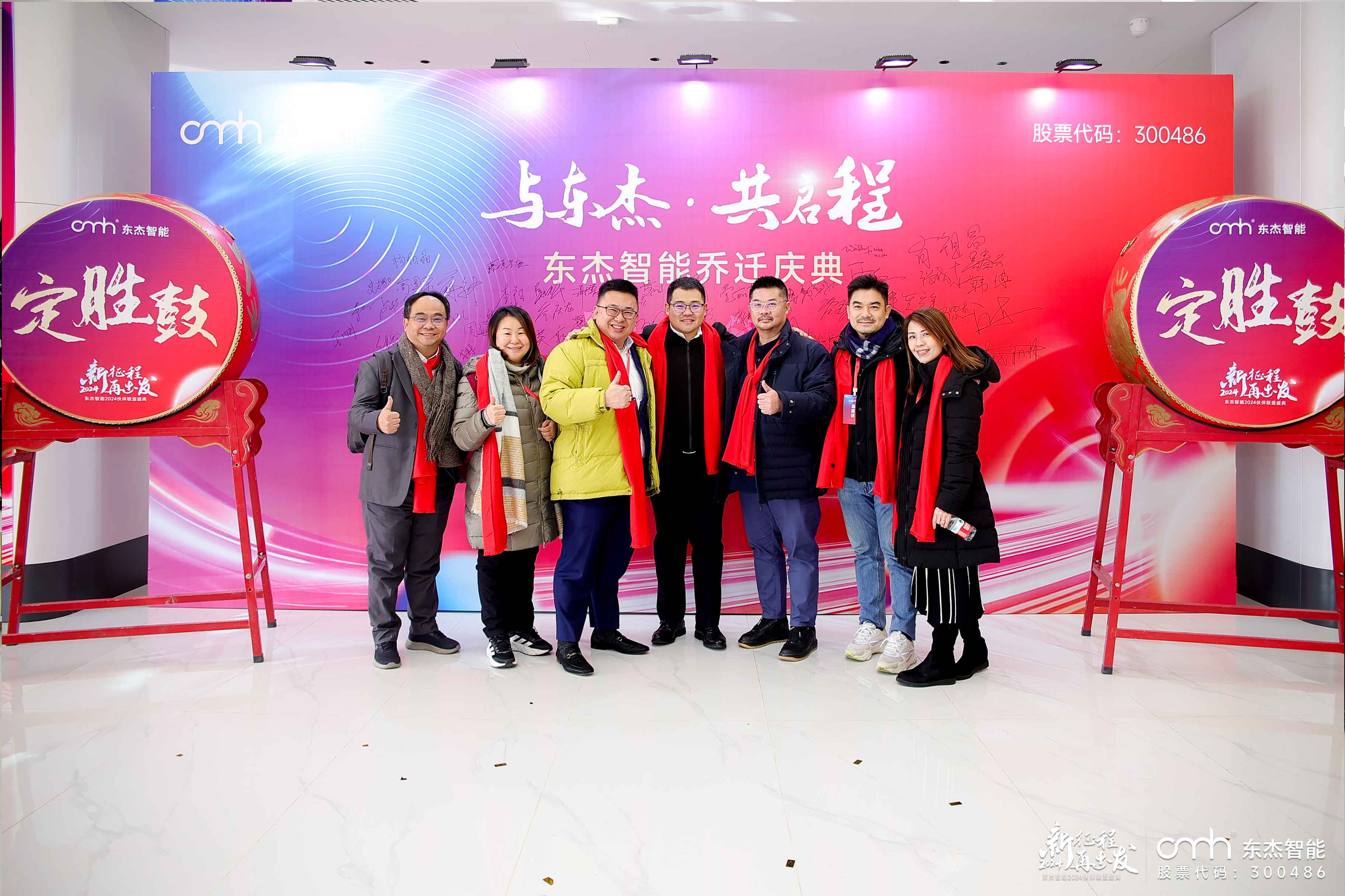 taptap����-taptap����ע��