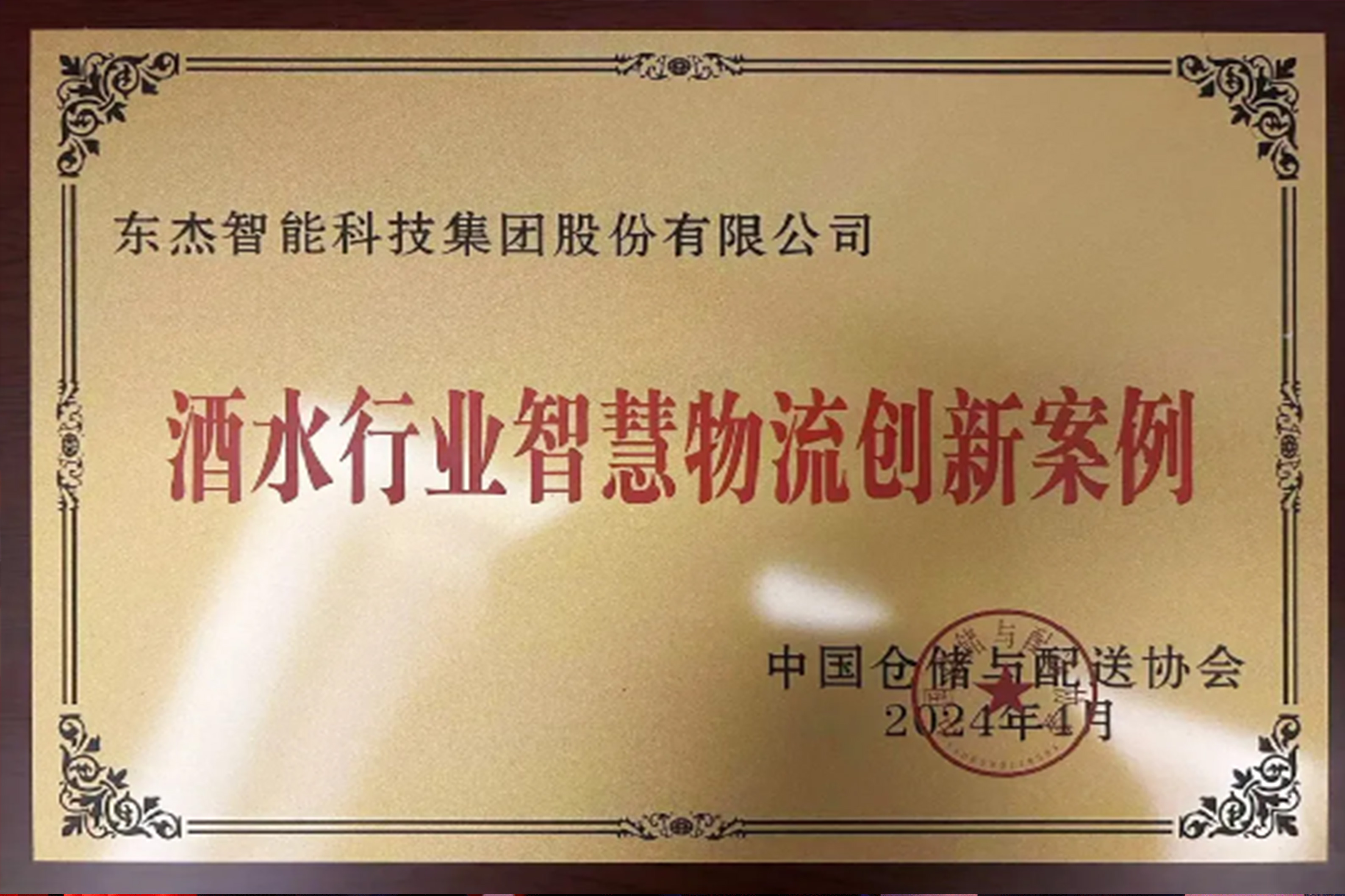 taptap����-taptap����ע��