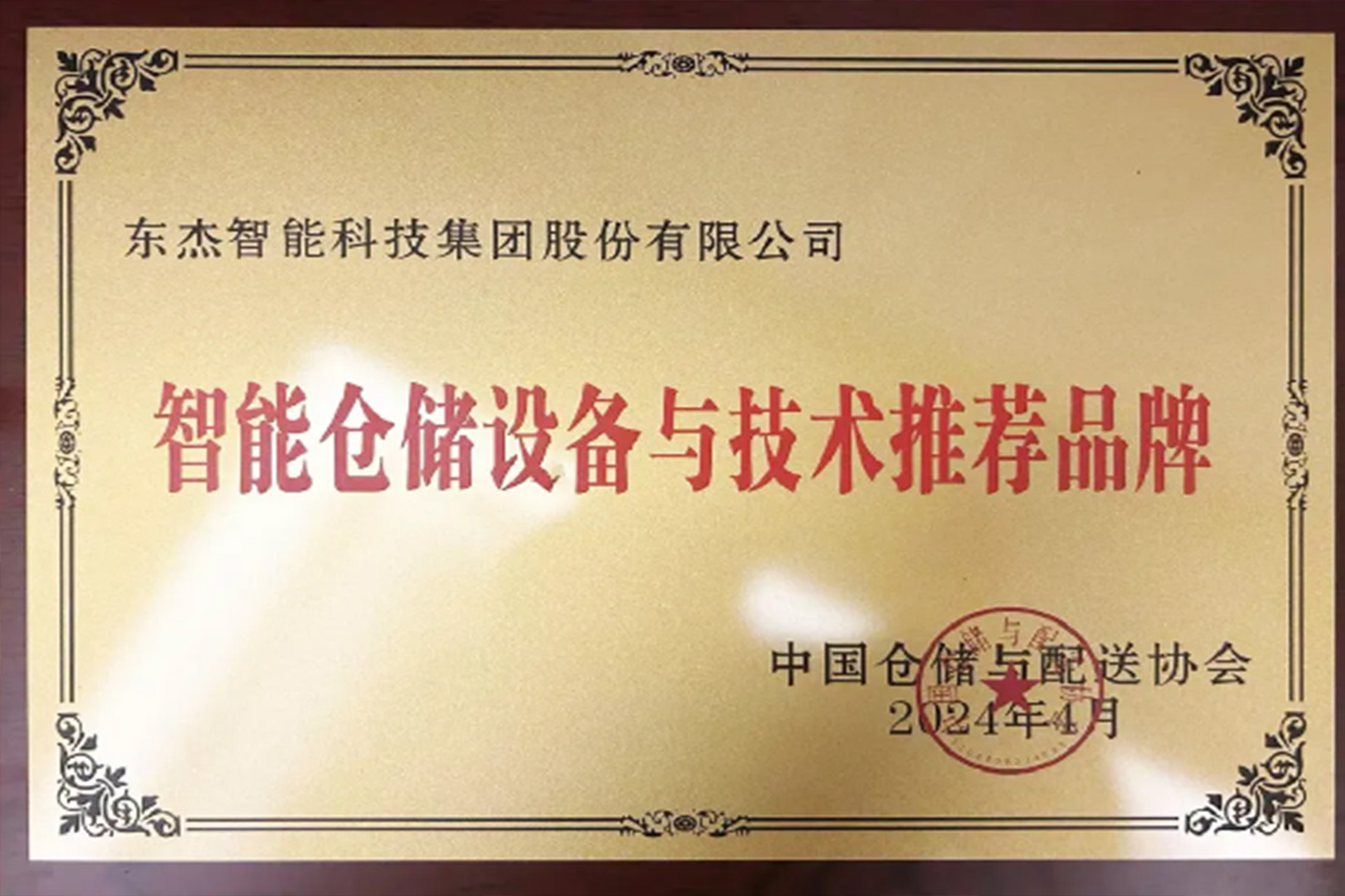 taptap����-taptap����ע��