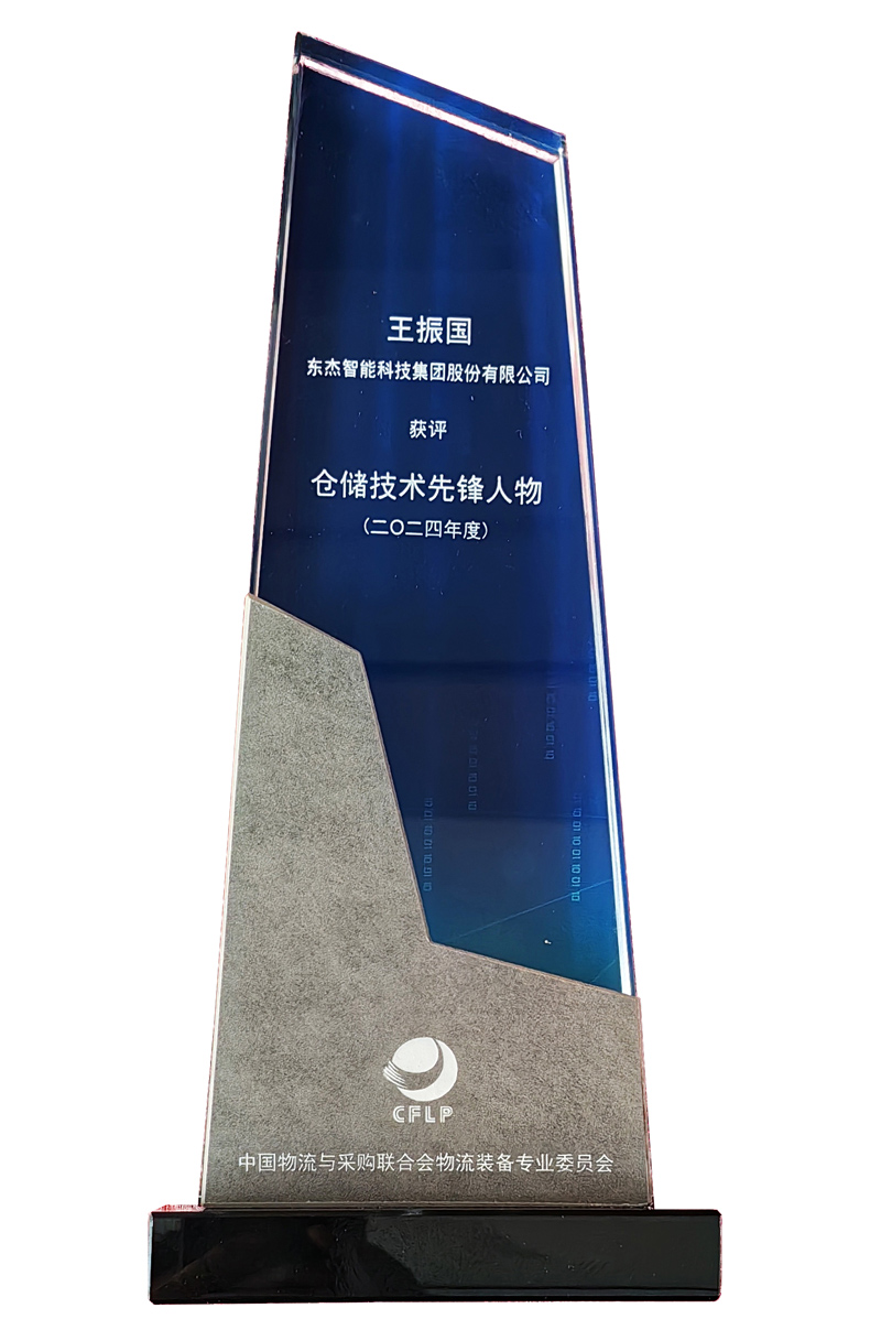 taptap¿ª»§-taptapÌåÓý×¢²á