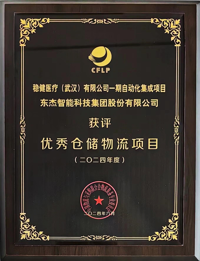 taptap¿ª»§-taptapÌåÓý×¢²á