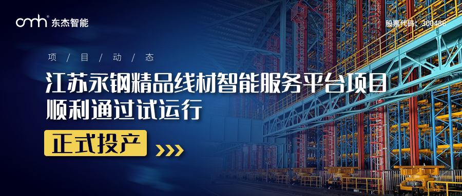 taptap����-taptap����ע��