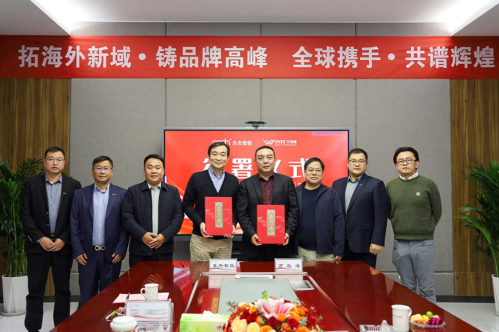 taptap¿ª»§-taptapÌåÓý×¢²á